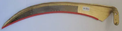 VIKAT 65 "HERZ"